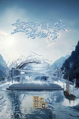 乐至网站建设和优化公司